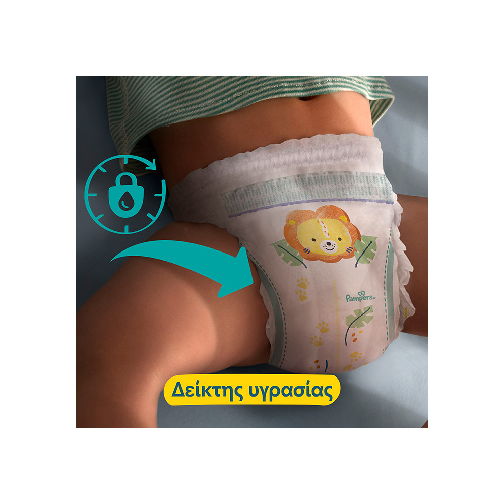 PAMPERS - LIMITED EDITION Pants 360 No5 (12-17kg) - 56 πάνες
